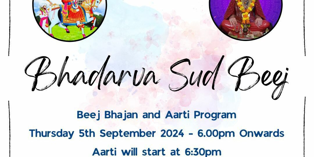 Bhadarva Sud Beej Bahajan at Maher Centre