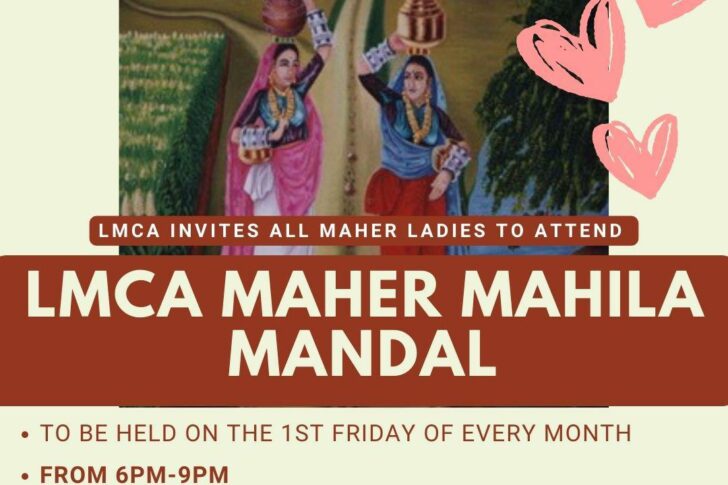 Maher Mahila Mandal